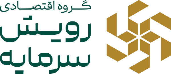 رویش سرمایه